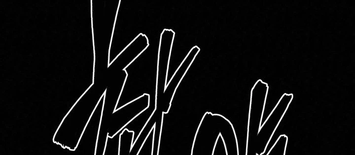 Hắc Bạch Hồ Ly Độc Tâm Côn Luân Kiếm Tuyến Bạch Bệnh Chi Chủ Chapter 44.1 - Trang 2