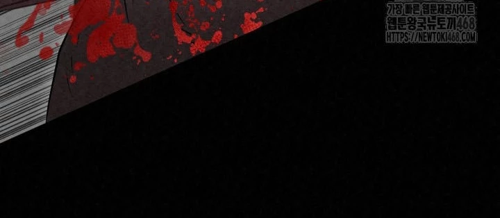 Hắc Bạch Hồ Ly Độc Tâm Côn Luân Kiếm Tuyến Bạch Bệnh Chi Chủ Chapter 44.1 - Trang 2