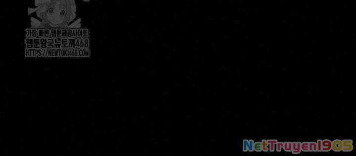 Hắc Bạch Hồ Ly Độc Tâm Côn Luân Kiếm Tuyến Bạch Bệnh Chi Chủ Chapter 44.1 - Trang 2