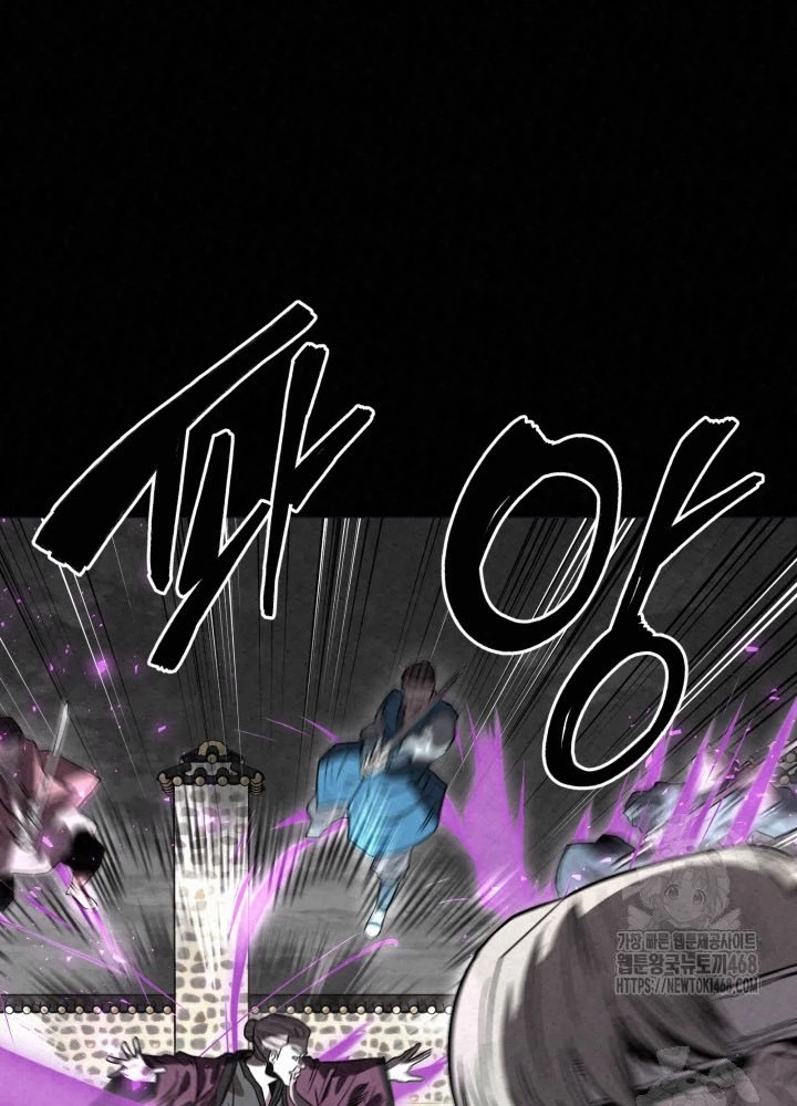 Hắc Bạch Hồ Ly Độc Tâm Côn Luân Kiếm Tuyến Bạch Bệnh Chi Chủ Chapter 44.1 - Trang 2