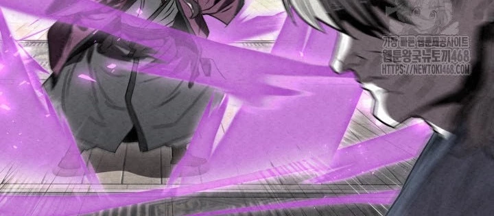 Hắc Bạch Hồ Ly Độc Tâm Côn Luân Kiếm Tuyến Bạch Bệnh Chi Chủ Chapter 44.1 - Trang 2