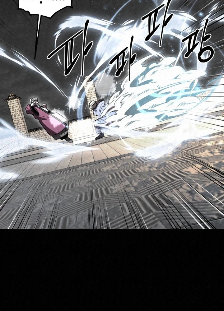 Hắc Bạch Hồ Ly Độc Tâm Côn Luân Kiếm Tuyến Bạch Bệnh Chi Chủ Chapter 44.1 - Trang 2