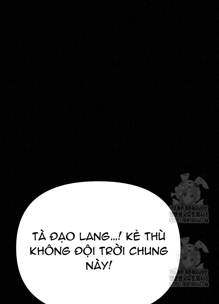 Hắc Bạch Hồ Ly Độc Tâm Côn Luân Kiếm Tuyến Bạch Bệnh Chi Chủ Chapter 44.1 - Trang 2