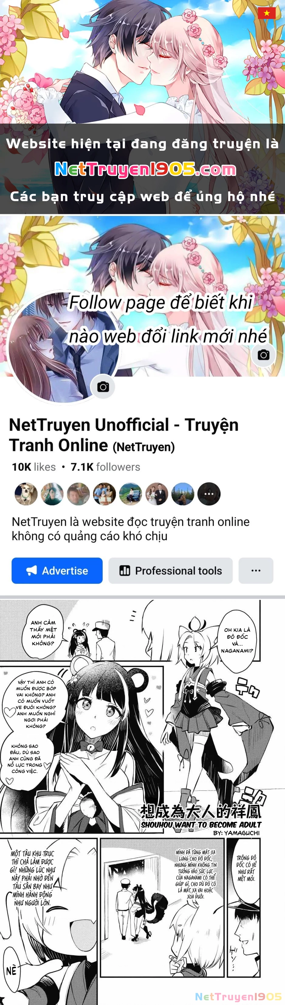 Azur Lane Comic Anthology Breaking Chapter 5 - Trang 2