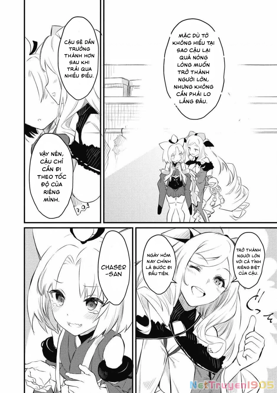 Azur Lane Comic Anthology Breaking Chapter 5 - Trang 2