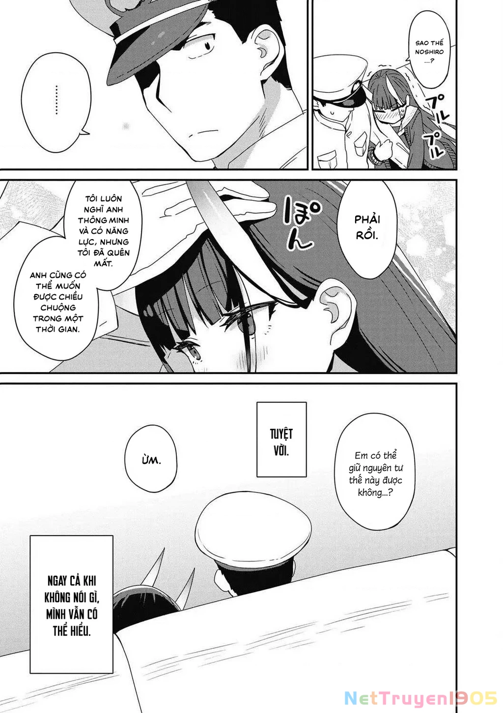 Azur Lane Comic Anthology Breaking Chapter 6 - Trang 2