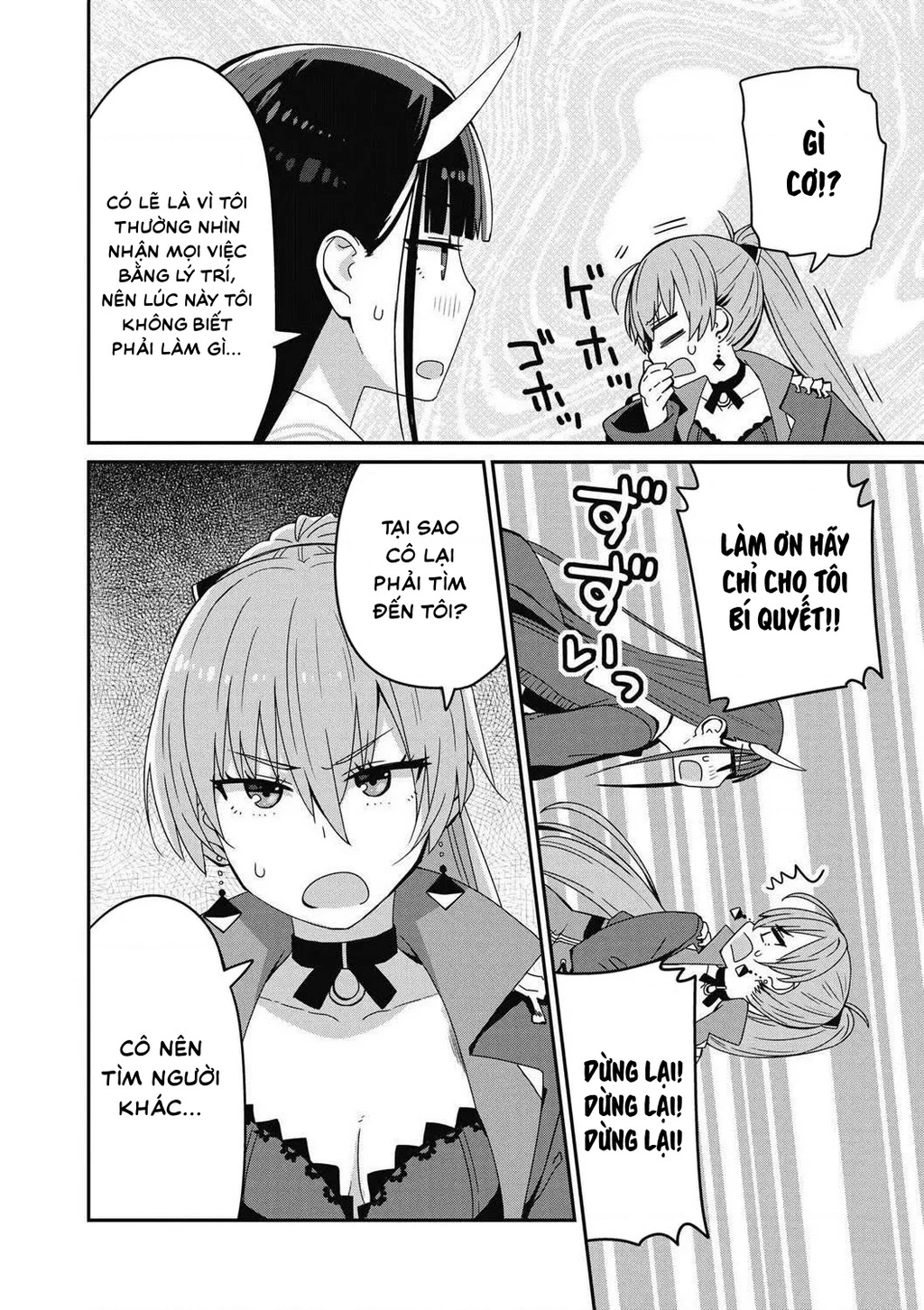 Azur Lane Comic Anthology Breaking Chapter 6 - Trang 2