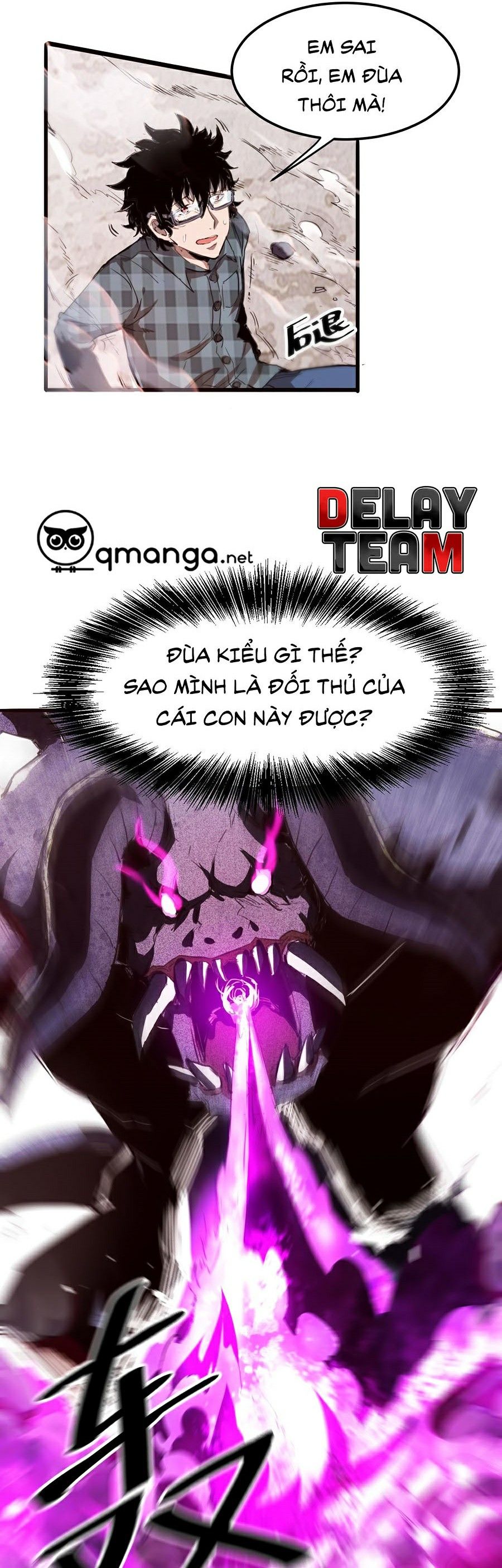 Tôi Dựa Vào Bug Làm Ông Nội Người Ta Chapter 1 - Trang 2