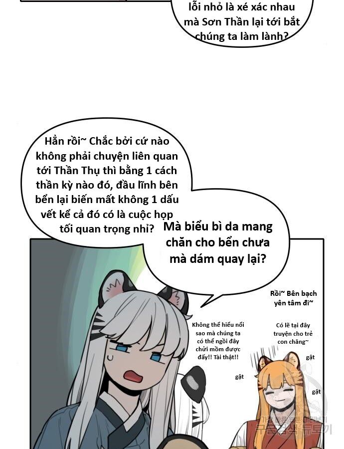 Hổ Đến Chơi Nhà (Puchimasu Miếu) Chapter 137 - Trang 2