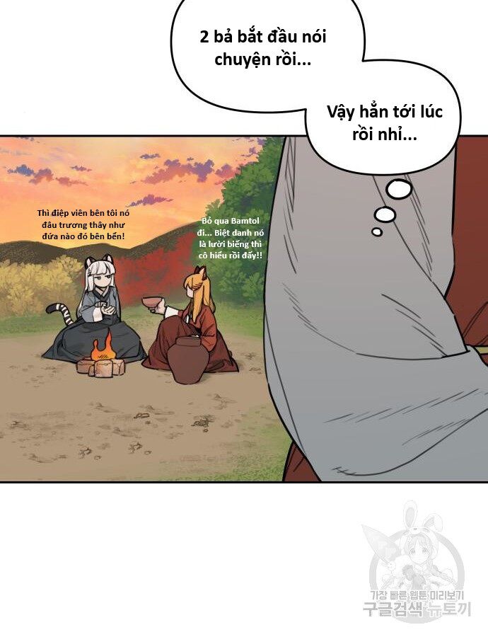 Hổ Đến Chơi Nhà (Puchimasu Miếu) Chapter 137 - Trang 2