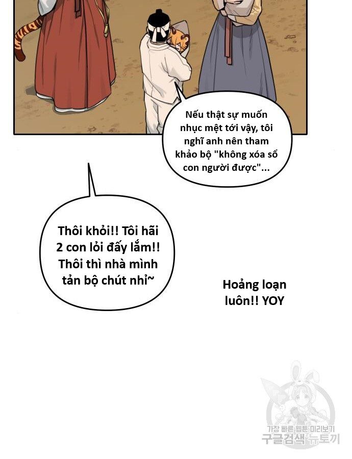 Hổ Đến Chơi Nhà (Puchimasu Miếu) Chapter 137 - Trang 2