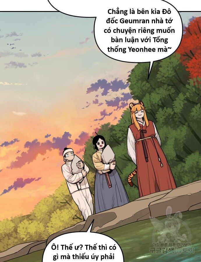 Hổ Đến Chơi Nhà (Puchimasu Miếu) Chapter 137 - Trang 2