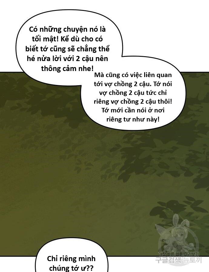 Hổ Đến Chơi Nhà (Puchimasu Miếu) Chapter 137 - Trang 2