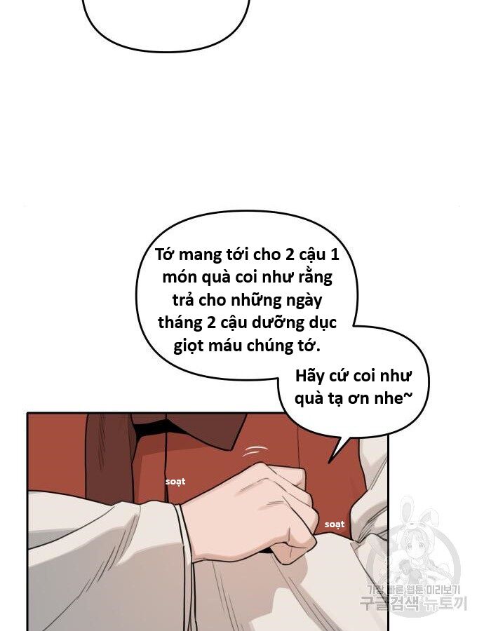 Hổ Đến Chơi Nhà (Puchimasu Miếu) Chapter 137 - Trang 2