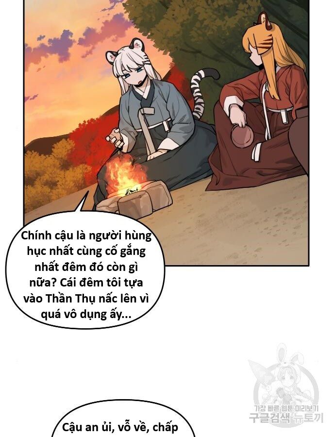 Hổ Đến Chơi Nhà (Puchimasu Miếu) Chapter 137 - Trang 2