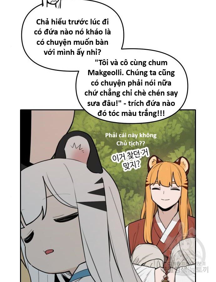 Hổ Đến Chơi Nhà (Puchimasu Miếu) Chapter 137 - Trang 2