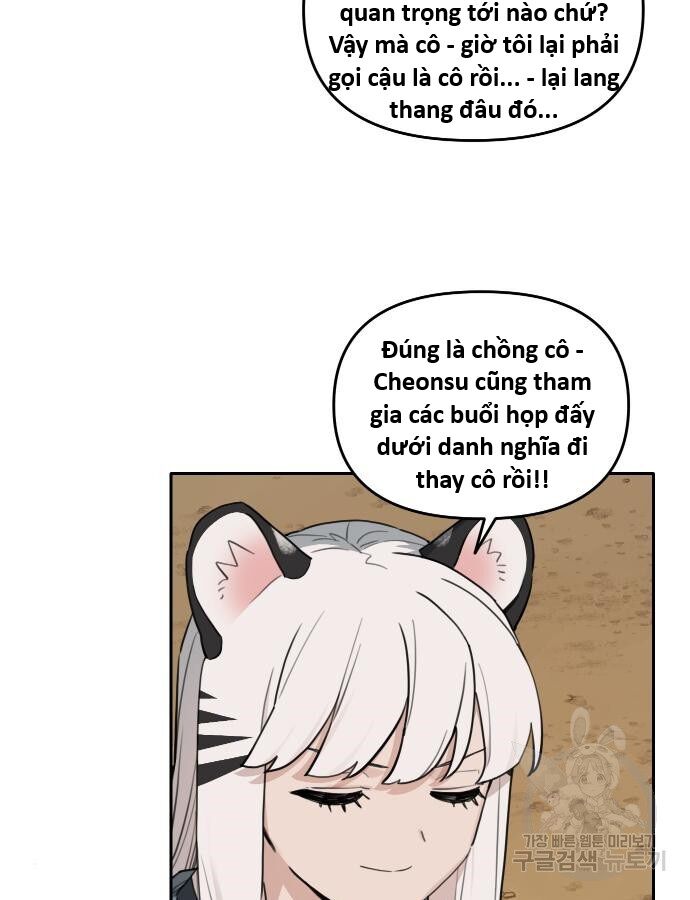 Hổ Đến Chơi Nhà (Puchimasu Miếu) Chapter 137 - Trang 2