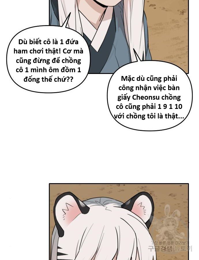 Hổ Đến Chơi Nhà (Puchimasu Miếu) Chapter 137 - Trang 2