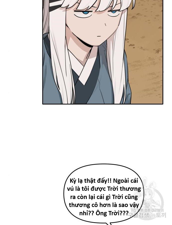 Hổ Đến Chơi Nhà (Puchimasu Miếu) Chapter 137 - Trang 2
