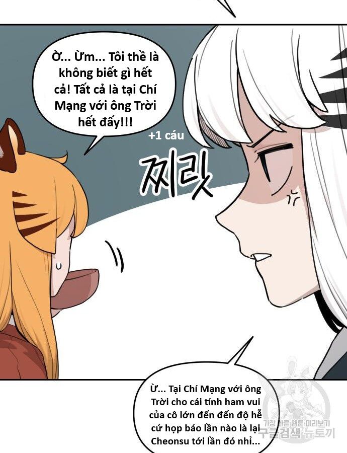 Hổ Đến Chơi Nhà (Puchimasu Miếu) Chapter 137 - Trang 2