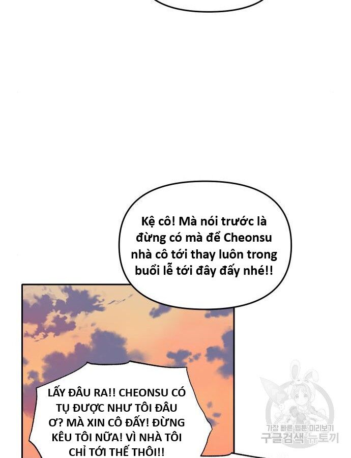 Hổ Đến Chơi Nhà (Puchimasu Miếu) Chapter 137 - Trang 2