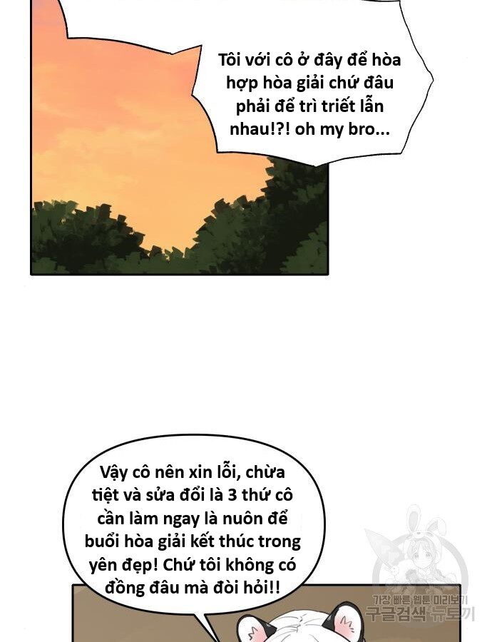 Hổ Đến Chơi Nhà (Puchimasu Miếu) Chapter 137 - Trang 2