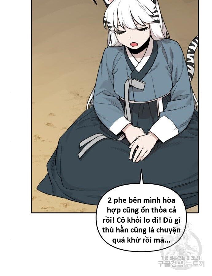 Hổ Đến Chơi Nhà (Puchimasu Miếu) Chapter 137 - Trang 2