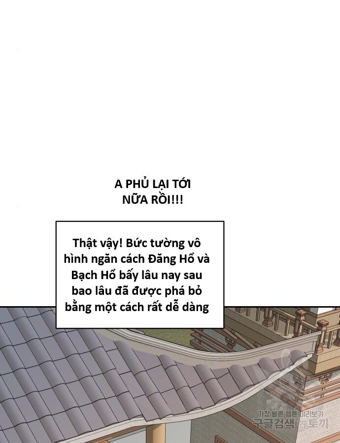 Hổ Đến Chơi Nhà (Puchimasu Miếu) Chapter 137 - Trang 2