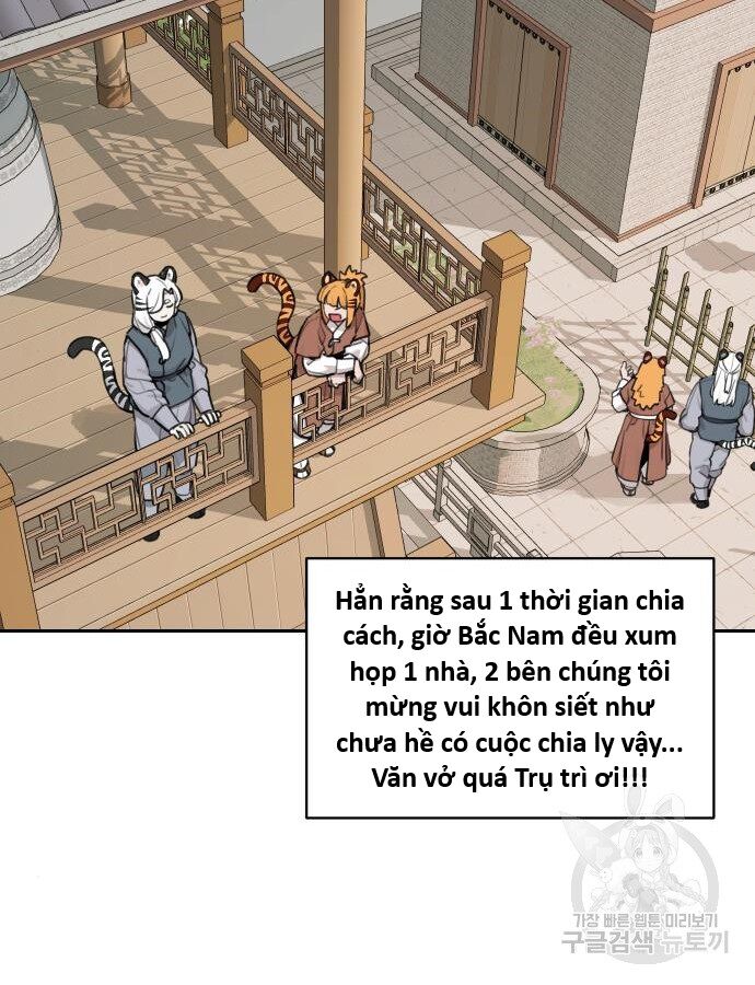 Hổ Đến Chơi Nhà (Puchimasu Miếu) Chapter 137 - Trang 2