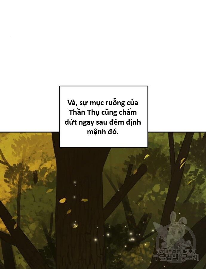 Hổ Đến Chơi Nhà (Puchimasu Miếu) Chapter 137 - Trang 2
