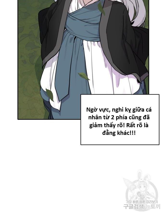 Hổ Đến Chơi Nhà (Puchimasu Miếu) Chapter 137 - Trang 2