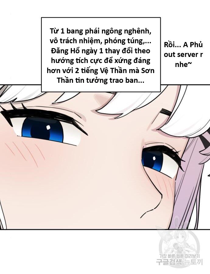 Hổ Đến Chơi Nhà (Puchimasu Miếu) Chapter 137 - Trang 2
