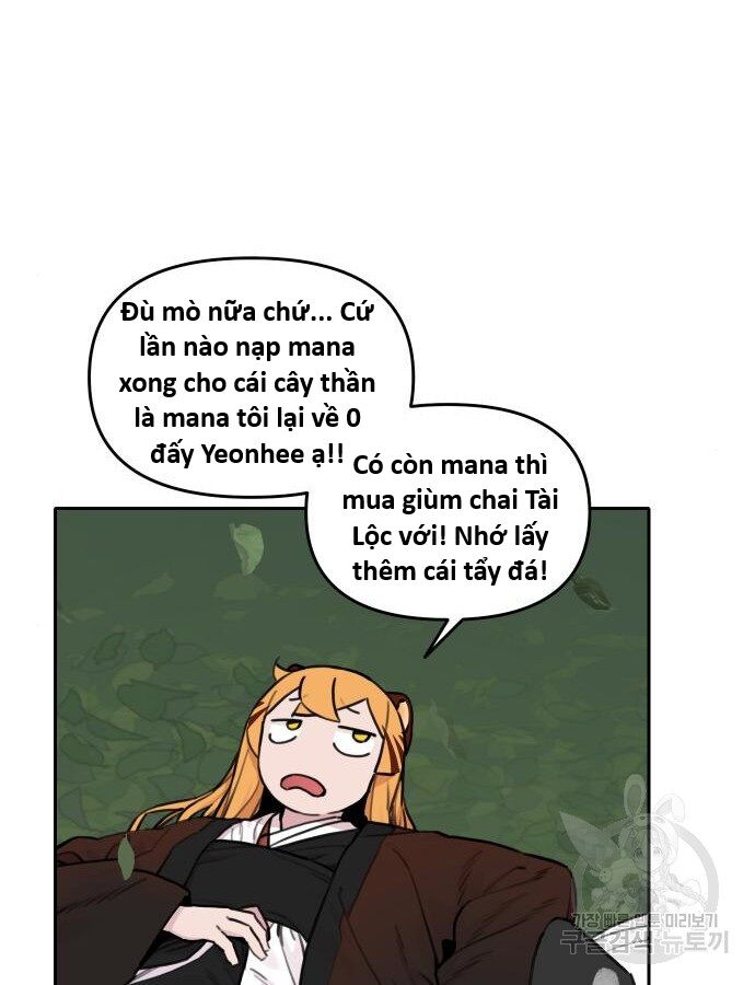 Hổ Đến Chơi Nhà (Puchimasu Miếu) Chapter 137 - Trang 2