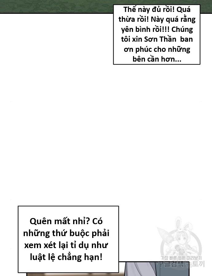 Hổ Đến Chơi Nhà (Puchimasu Miếu) Chapter 137 - Trang 2