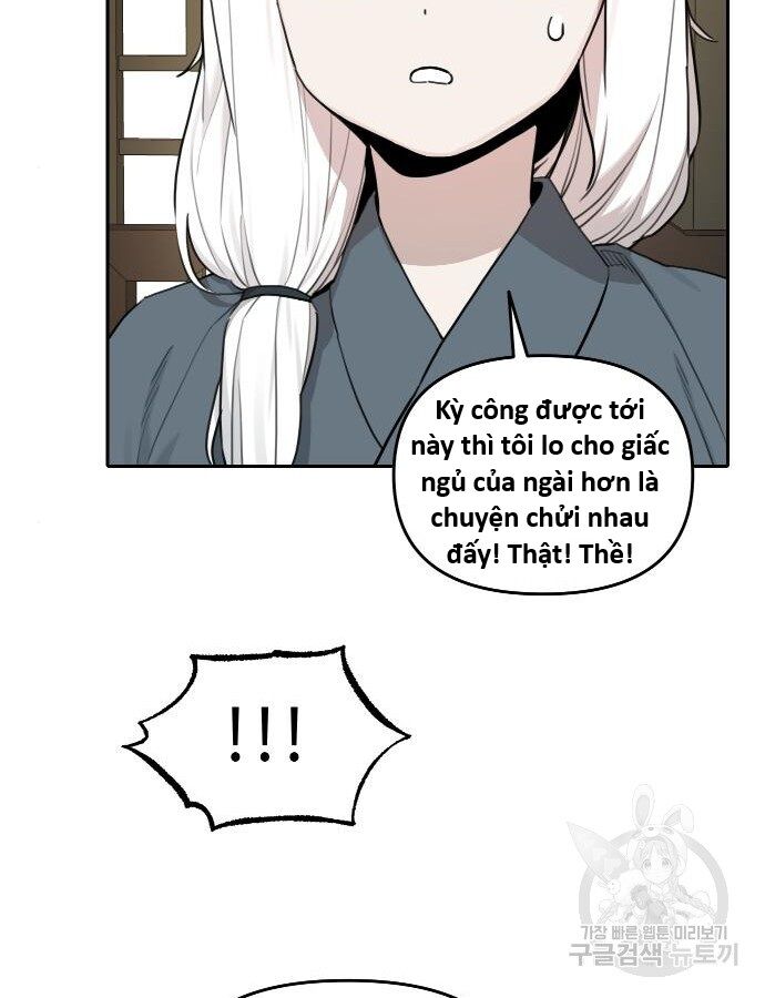 Hổ Đến Chơi Nhà (Puchimasu Miếu) Chapter 137 - Trang 2