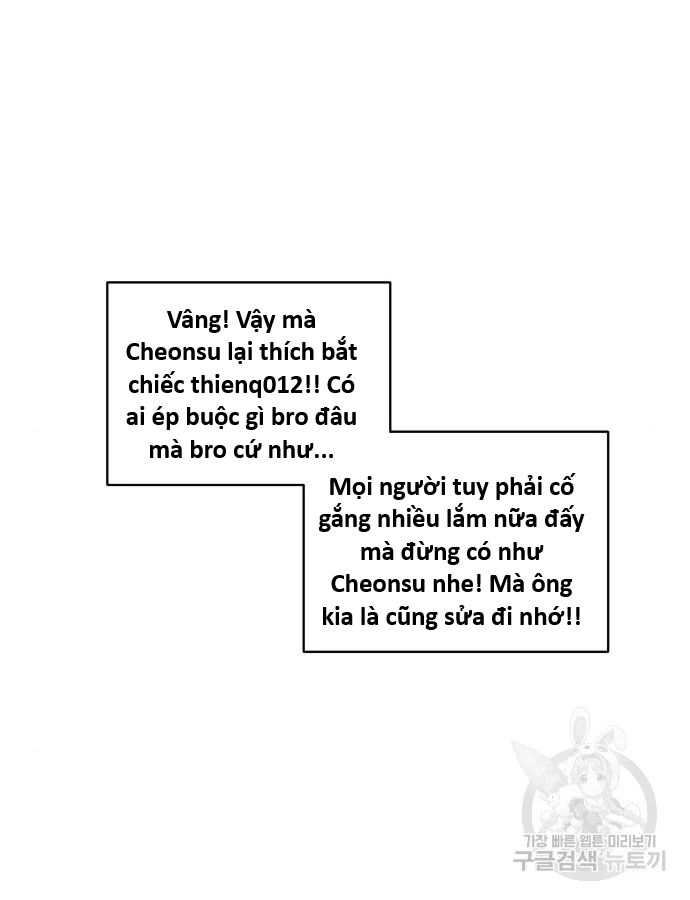 Hổ Đến Chơi Nhà (Puchimasu Miếu) Chapter 137 - Trang 2