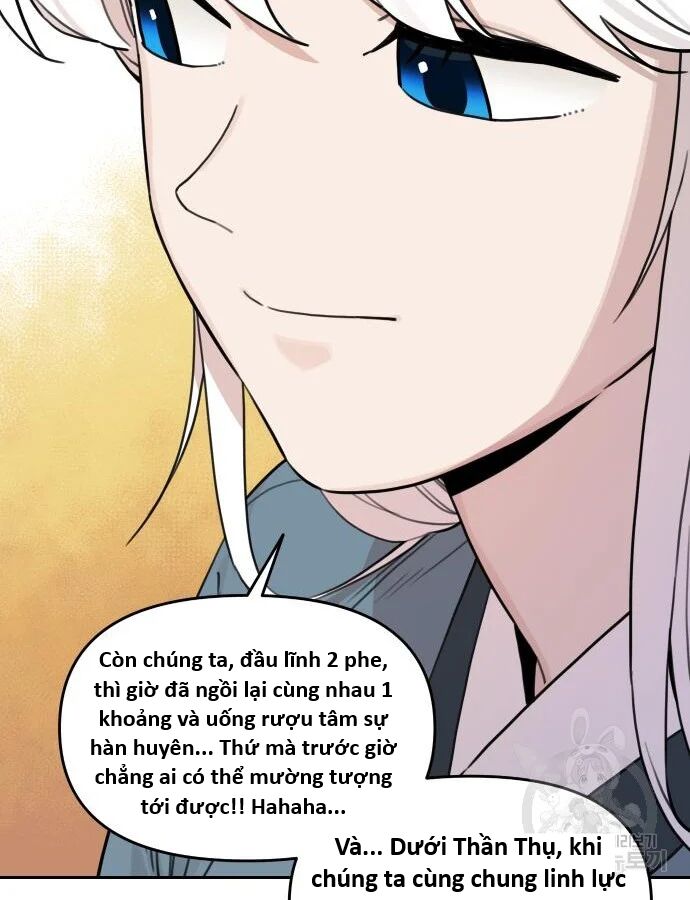 Hổ Đến Chơi Nhà (Puchimasu Miếu) Chapter 137 - Trang 2
