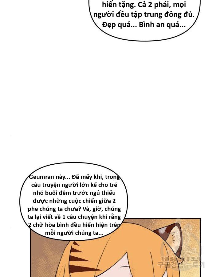 Hổ Đến Chơi Nhà (Puchimasu Miếu) Chapter 137 - Trang 2