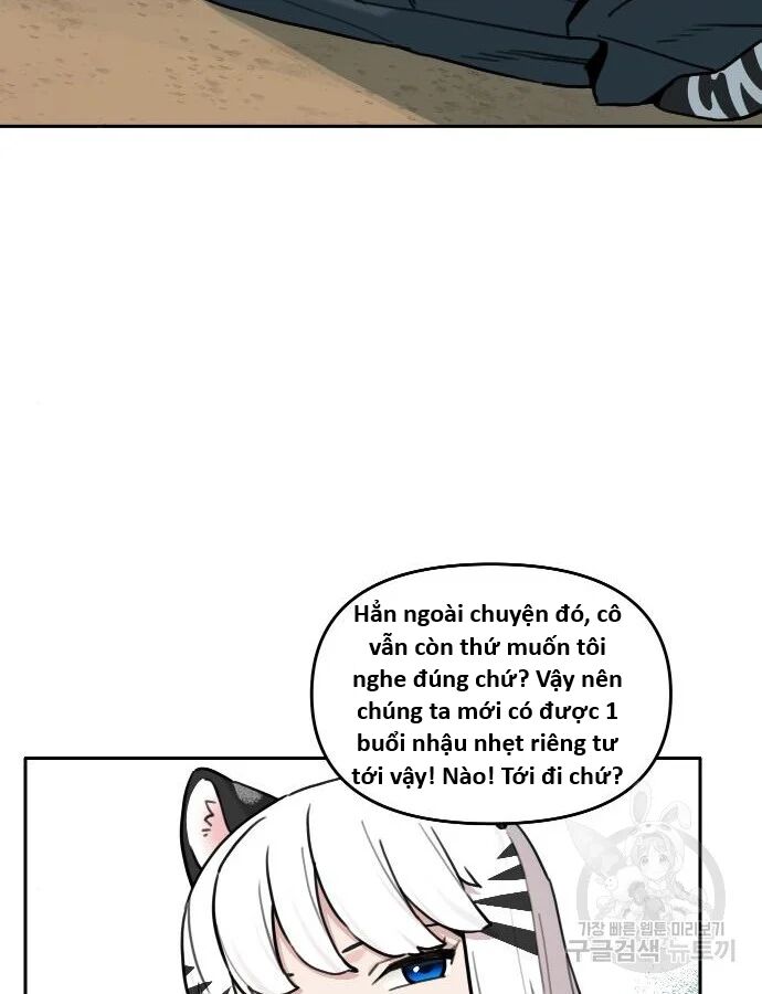 Hổ Đến Chơi Nhà (Puchimasu Miếu) Chapter 137 - Trang 2