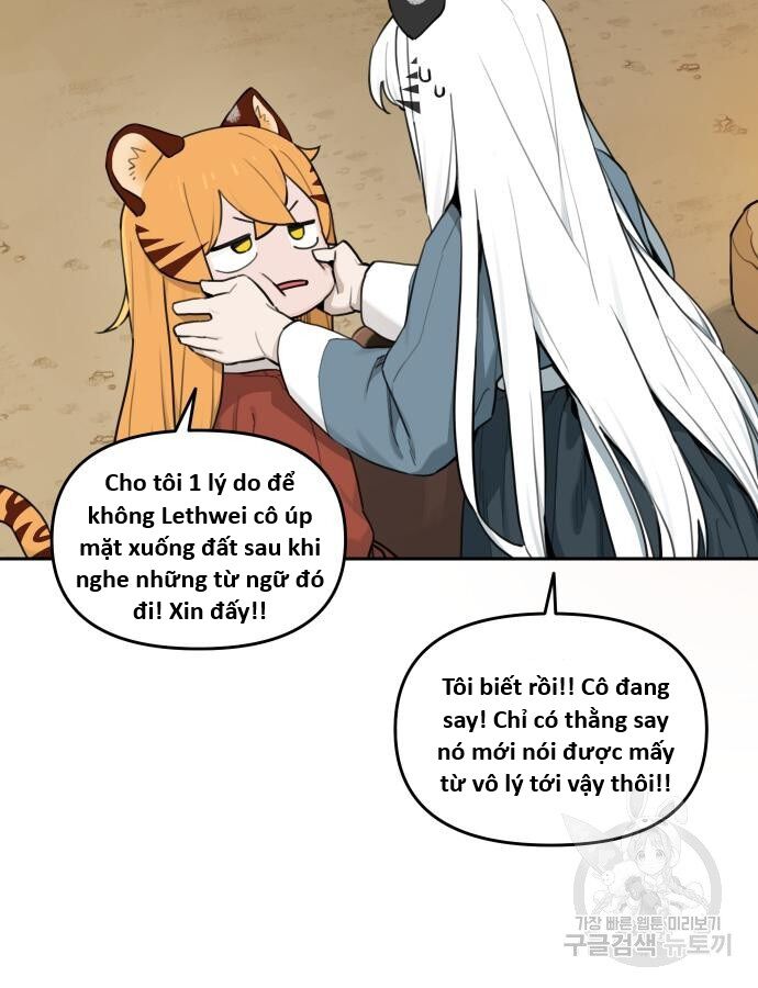Hổ Đến Chơi Nhà (Puchimasu Miếu) Chapter 137 - Trang 2