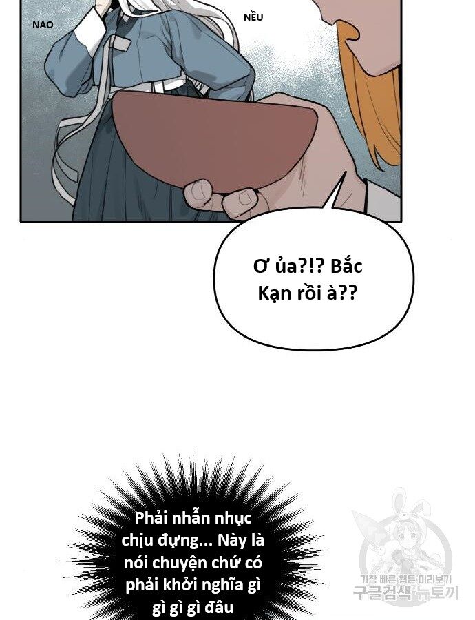 Hổ Đến Chơi Nhà (Puchimasu Miếu) Chapter 138 - Trang 2