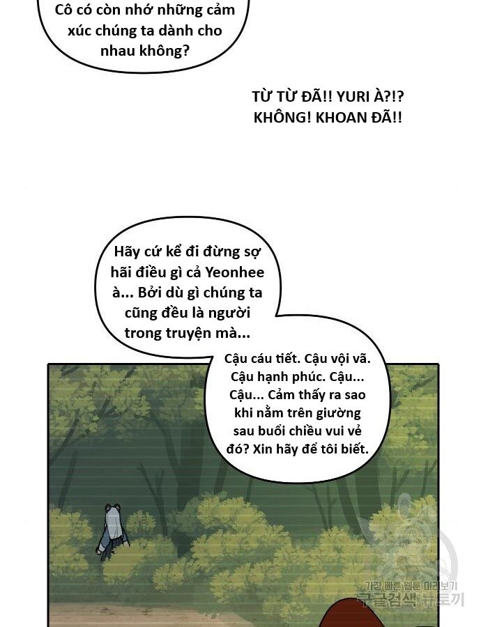 Hổ Đến Chơi Nhà (Puchimasu Miếu) Chapter 138 - Trang 2