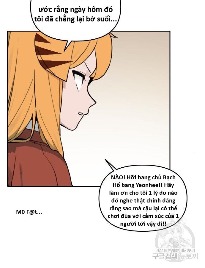 Hổ Đến Chơi Nhà (Puchimasu Miếu) Chapter 138 - Trang 2