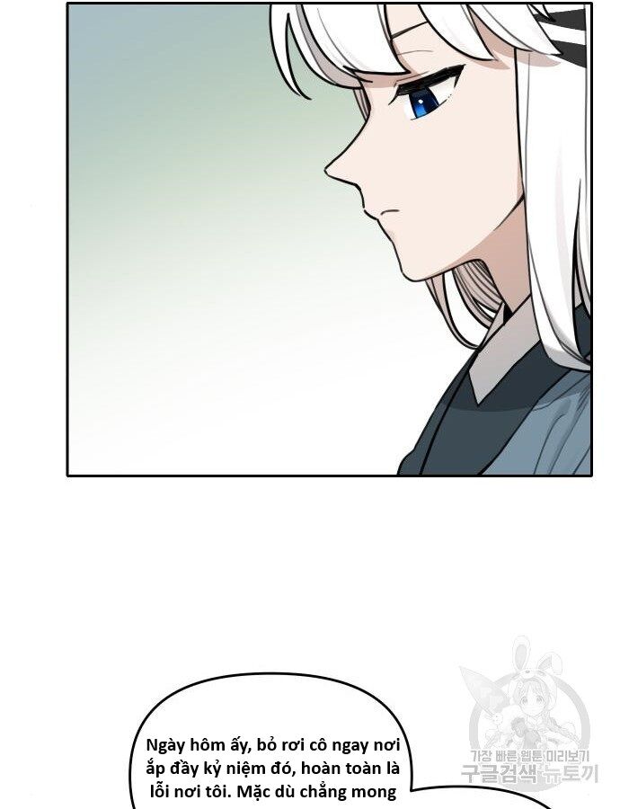 Hổ Đến Chơi Nhà (Puchimasu Miếu) Chapter 138 - Trang 2