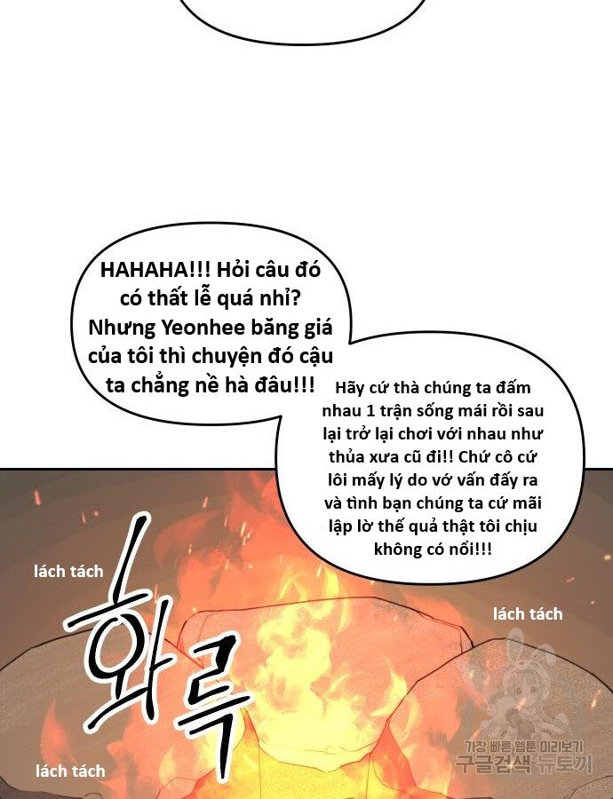 Hổ Đến Chơi Nhà (Puchimasu Miếu) Chapter 138 - Trang 2