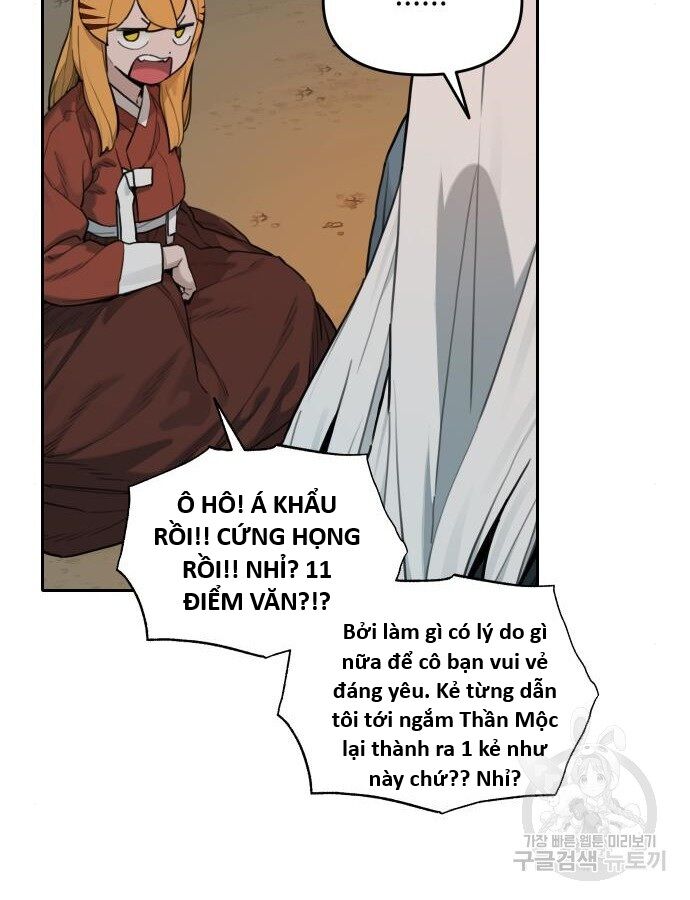 Hổ Đến Chơi Nhà (Puchimasu Miếu) Chapter 138 - Trang 2