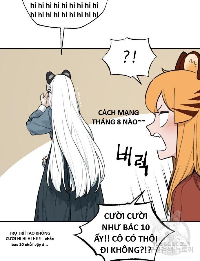 Hổ Đến Chơi Nhà (Puchimasu Miếu) Chapter 138 - Trang 2