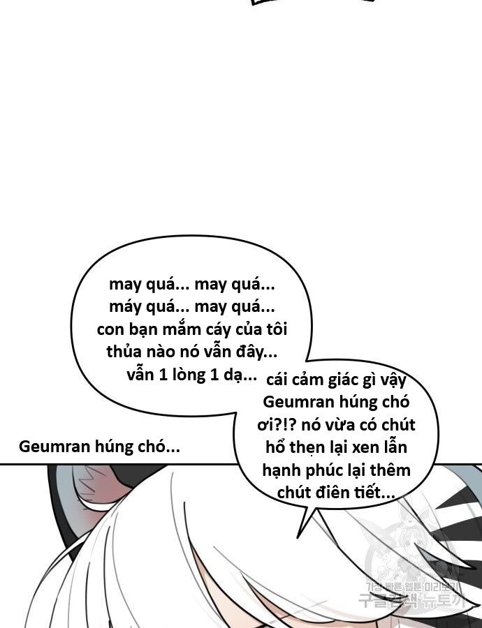 Hổ Đến Chơi Nhà (Puchimasu Miếu) Chapter 138 - Trang 2