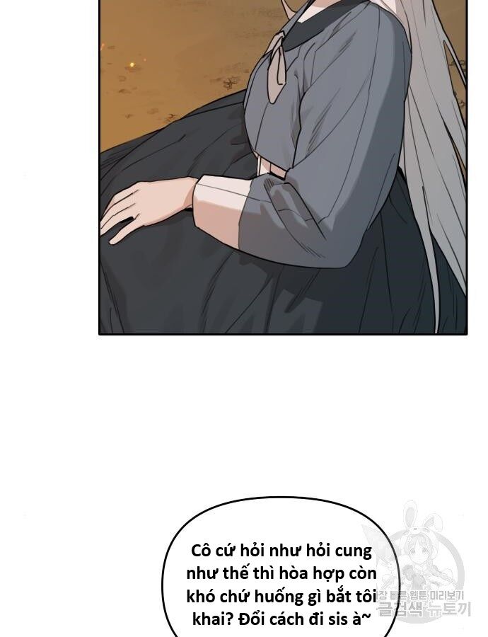 Hổ Đến Chơi Nhà (Puchimasu Miếu) Chapter 138 - Trang 2