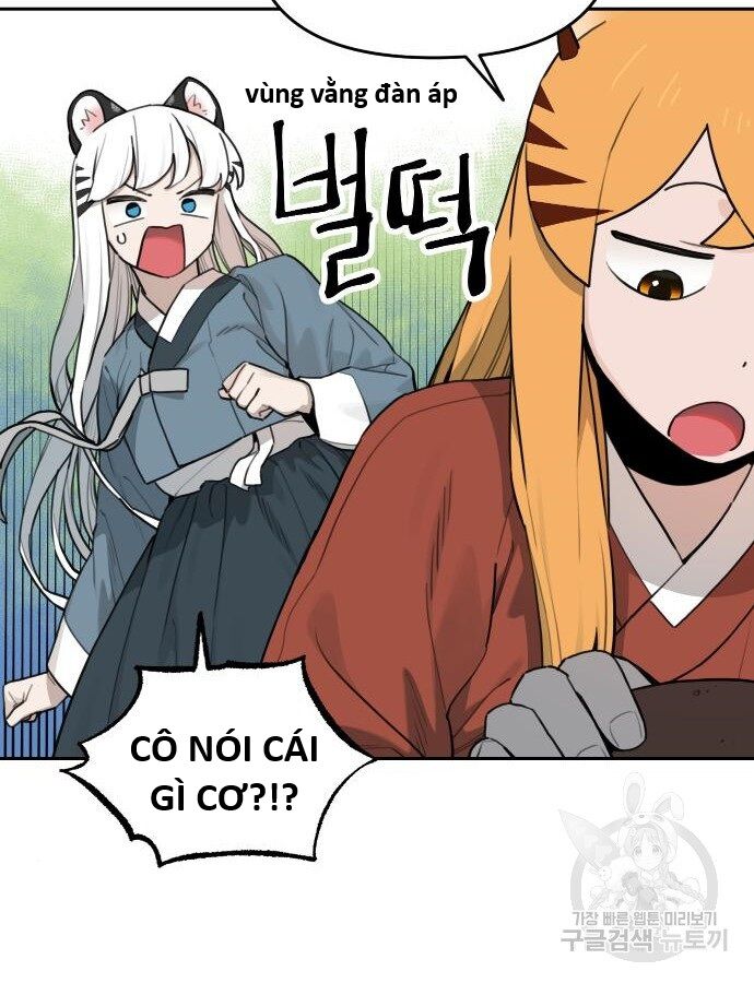 Hổ Đến Chơi Nhà (Puchimasu Miếu) Chapter 138 - Trang 2